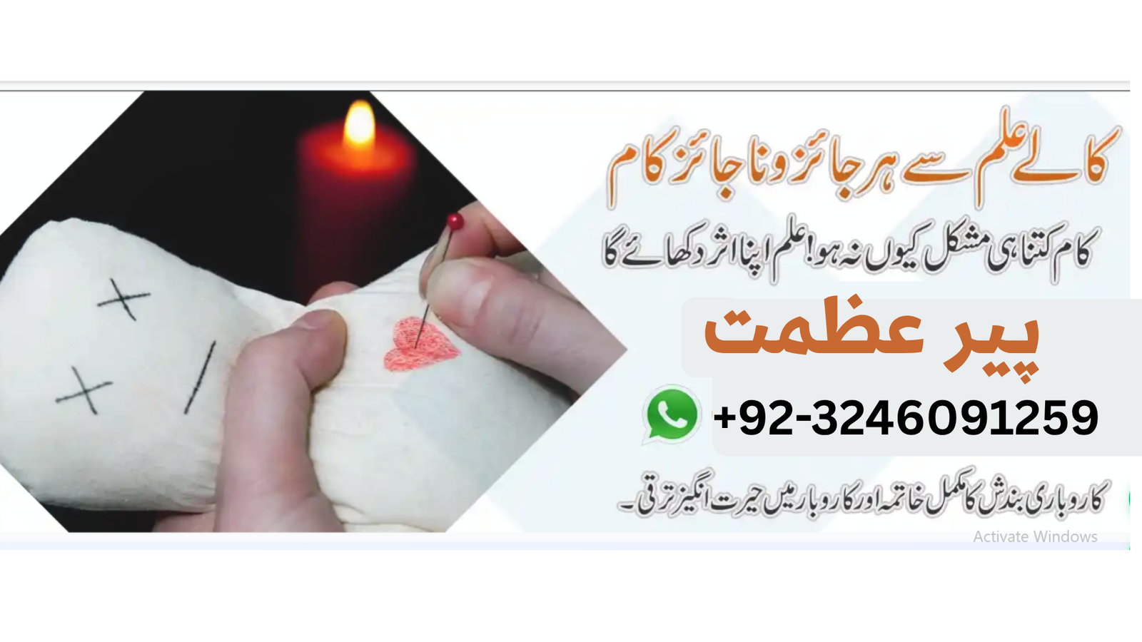 پیرہ زمت سلائیڈ 1